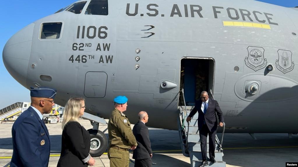 Bộ trưởng Quốc phòng Mỹ Lloyd Austin đến Israel hôm 18/12/2023.