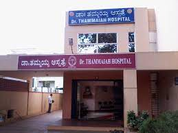 Government Eye Hospital, Tumkur