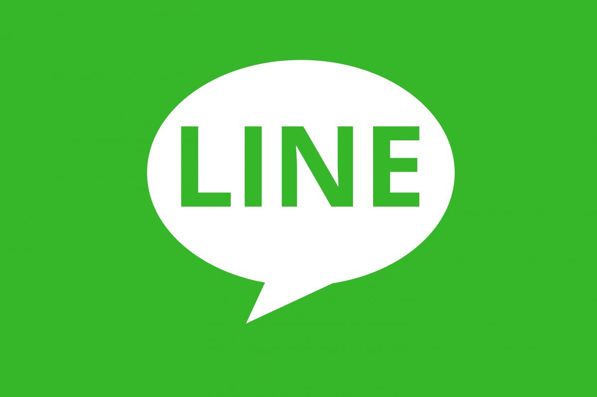 Line - Kết nối không giới hạn, trò chuyện mọi lúc mọi nơi