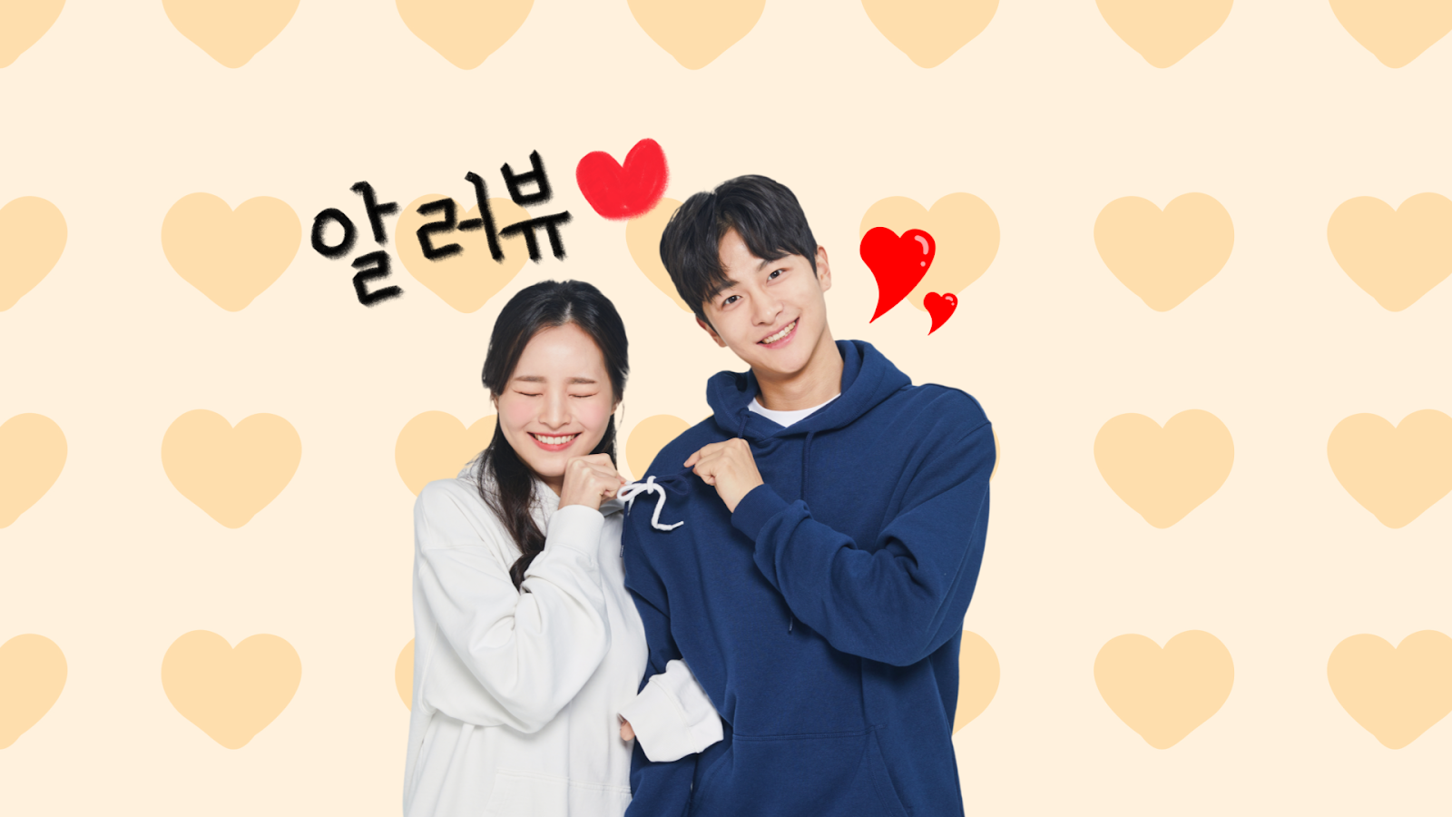 韓国人男性との恋愛には韓国語が必要？日韓夫婦ライターがリアルな言語事情を大公開！ 恋愛ドラマ