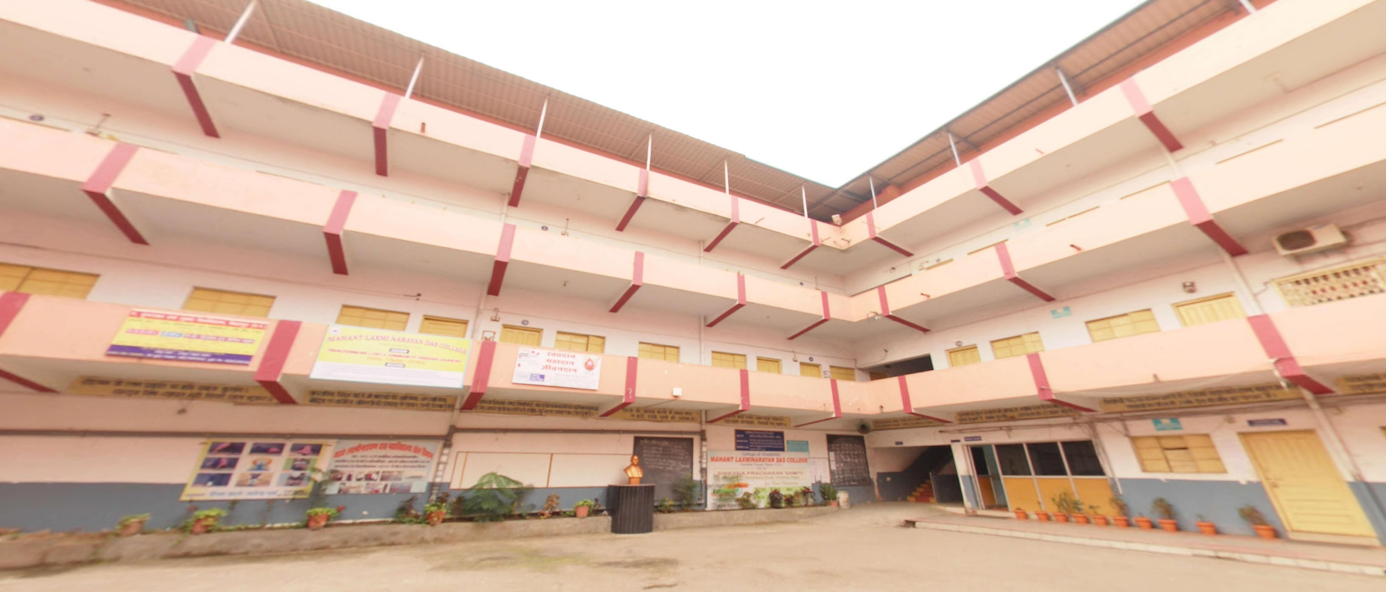 Mahant Laxminarayan Das College