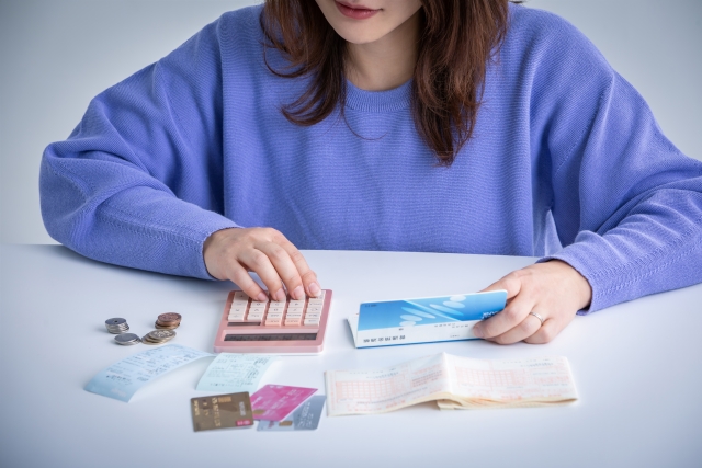 アイフルの審査基準とは？　カードローンナビ