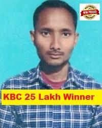 Dipankar Roy KBC 25 Lakh Winner