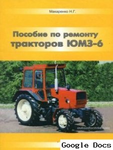 Ремонт двигателя. Онлайн запись на Ремонт двигателя в Санкт-Петербурге