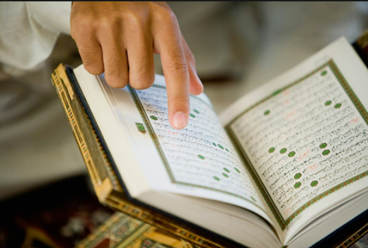 Quran Memorization Online