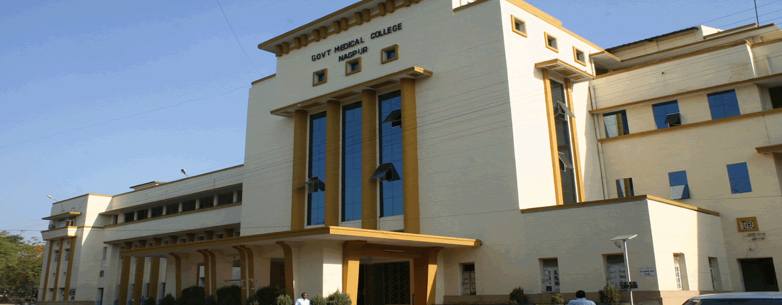 Govt Medical College Nagpur