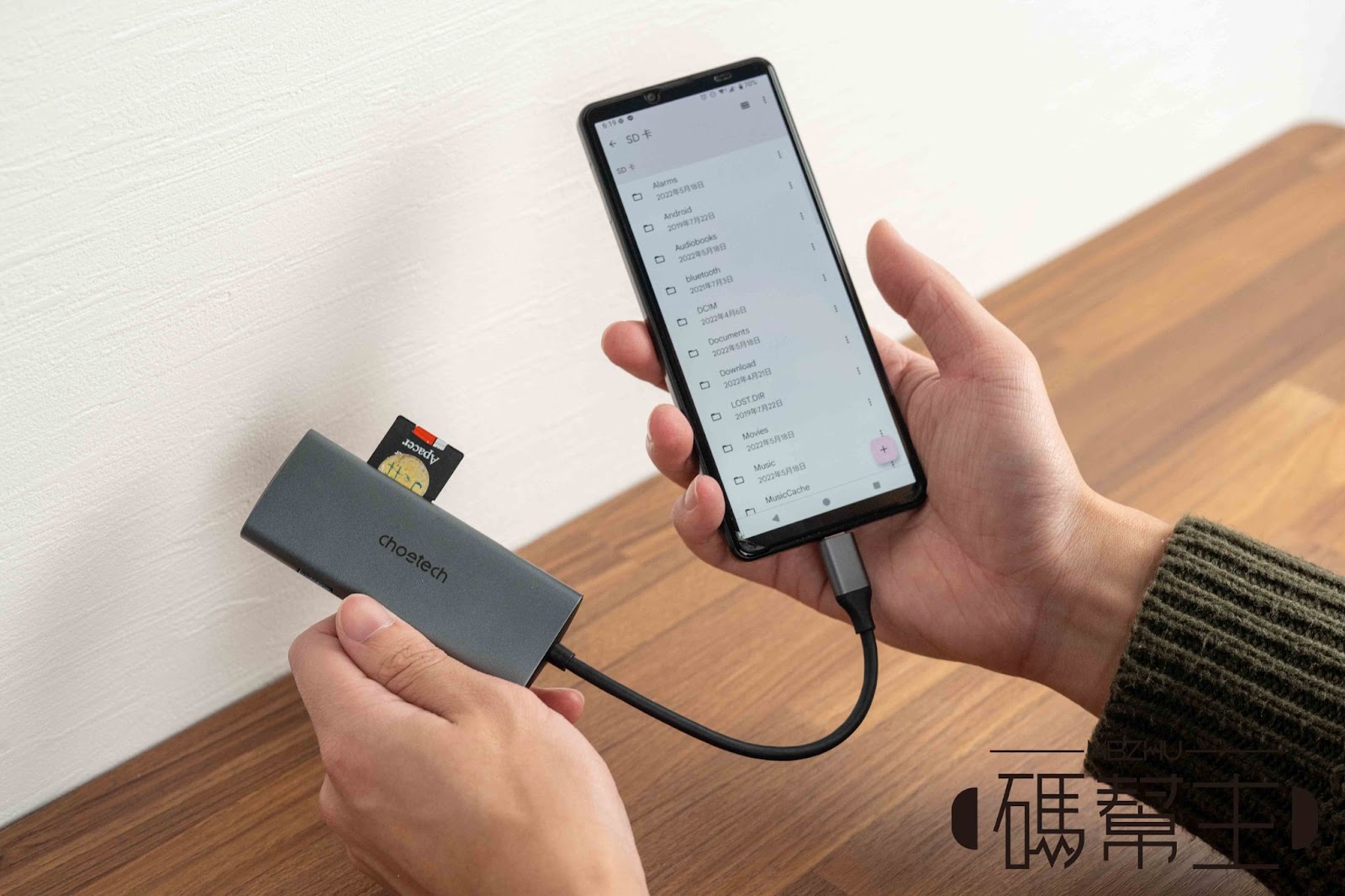 筆電用戶必備USB-C HUB｜Choetech M48、M19 Type-C集線器開箱 22