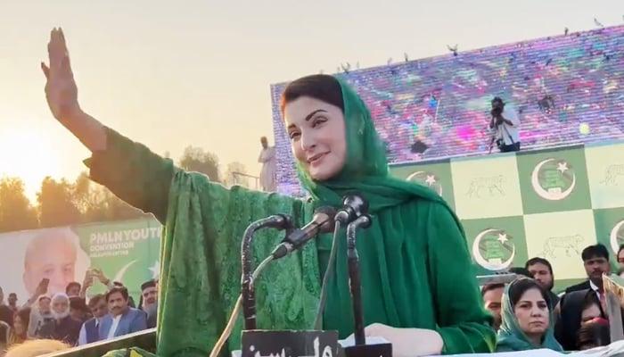 Hitting back at PPP, Maryam prays 'no one gets level playing field ...