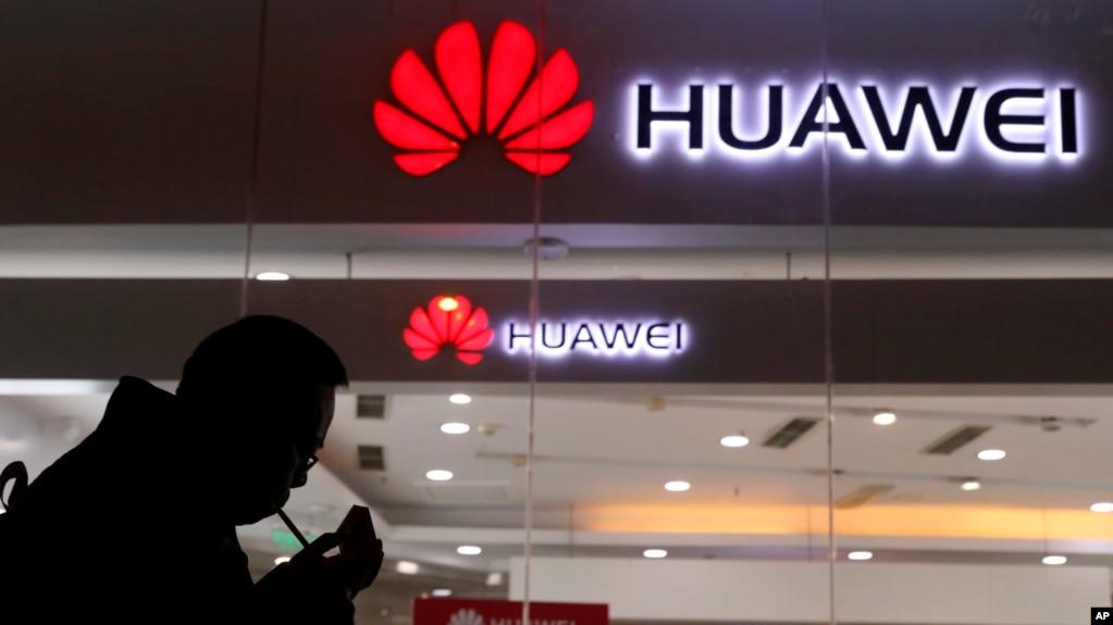 Taiwan Huawei