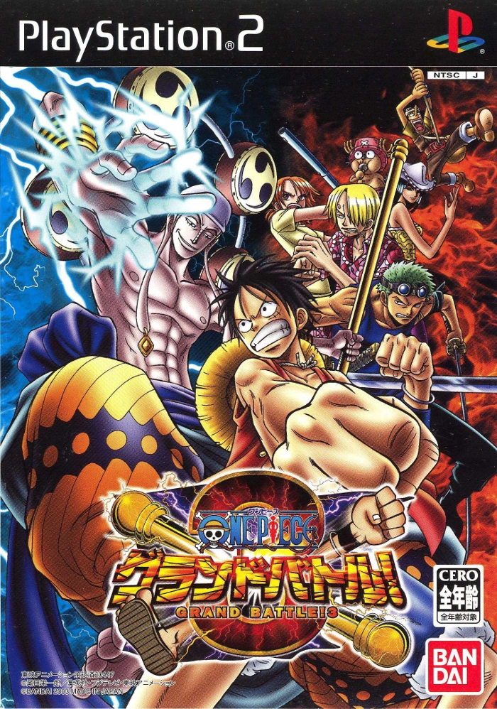 Ethanbaron V. Nusjuro in One Piece.