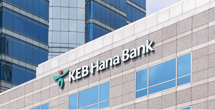 KEB Hana Bank là ngân hàng gì? Có uy tín không?