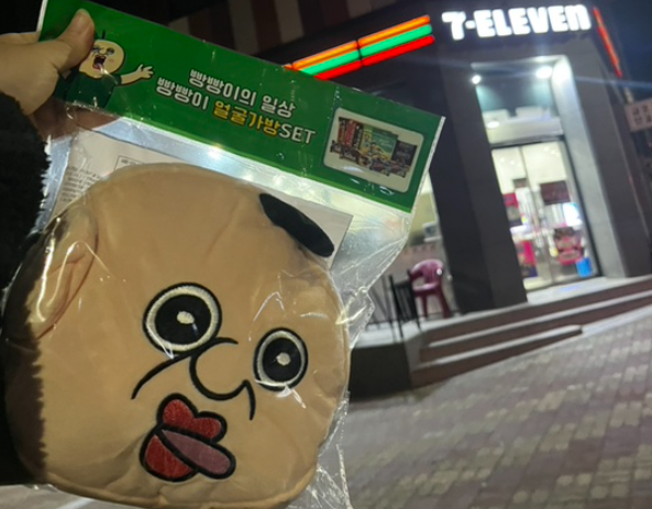 2024年最新版！韓国のコンビニで発売しているバレンタイン限定商品