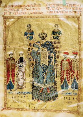 11th Century Byzantine Clothing Construction