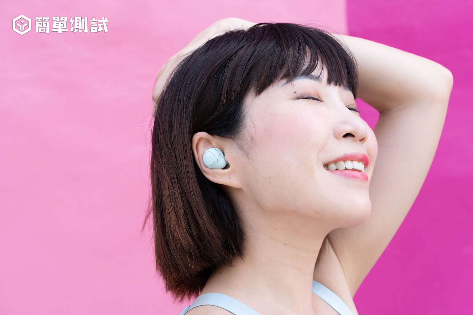 品質保證！永不過時日本廠牌｜Sony WF-C500 真無線藍牙耳機、耳機推薦