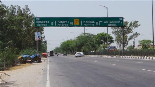 Sonipat