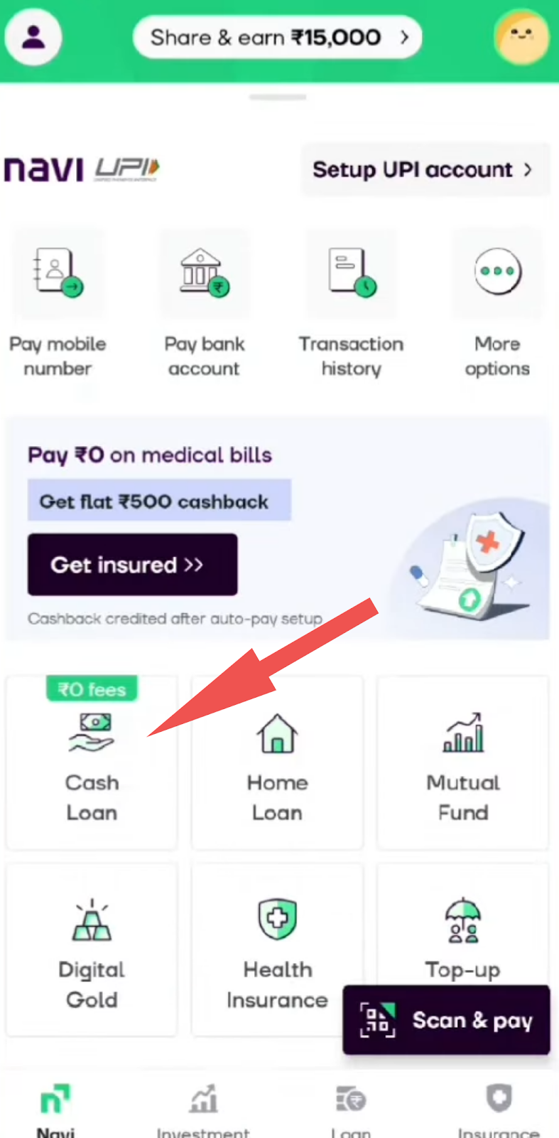 Navi App Se Loan Kaise Le (2 लाख तक) नवी ऐप से पर्सनल लोन कैसे लें | Navi Personal Loan Apply Online