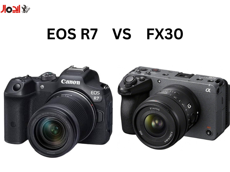 تصویر مقایسه دوربین‌ سونی FX30 با دوربین کانن R7