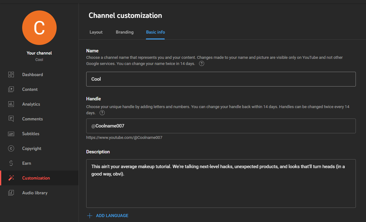 Channel customization