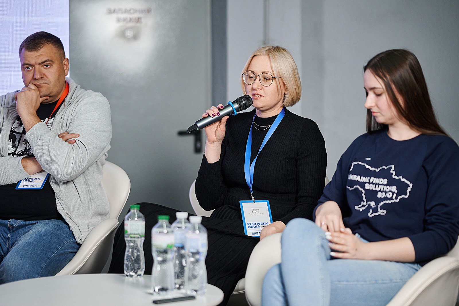 Представниця медіагрупи "Накипіло" Олена Лептуга на Recovery Media Conference