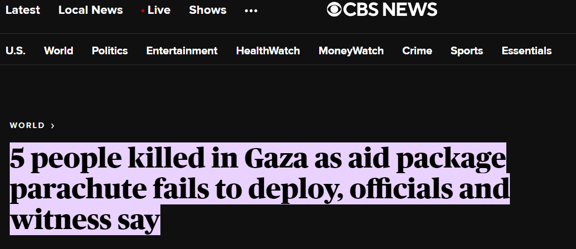 نمایش بشردوستانه آمریکا ۵ کشته در غزه به جا گذاشت