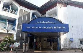 Goa Medical College and Hospital (GMCH) 