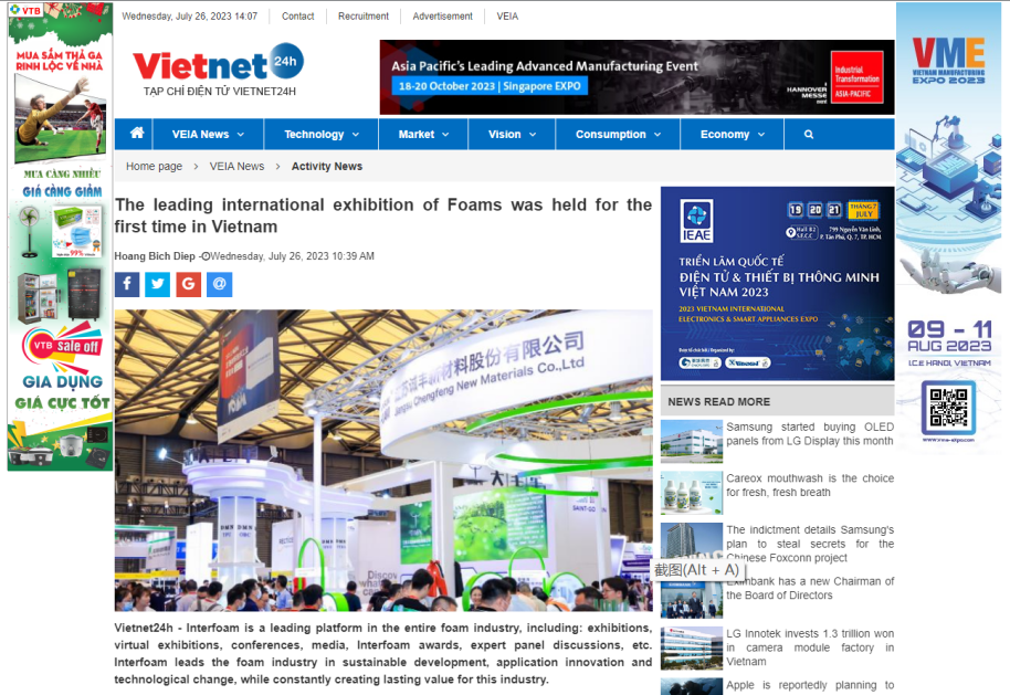 VEIA - Vietnam Electronic Industries Association-Magzine2