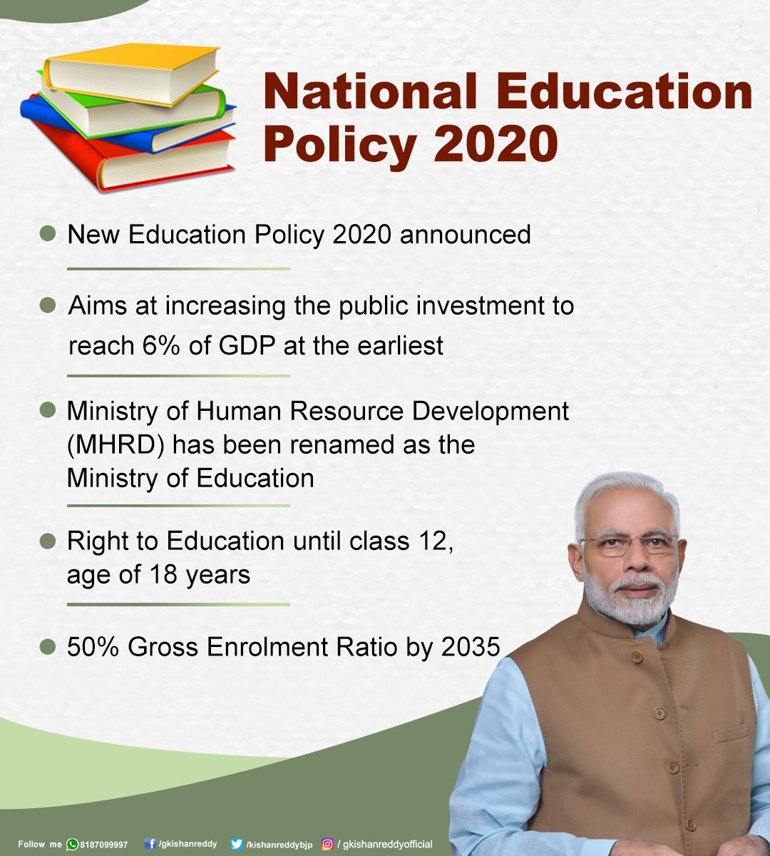 write an article on new education policy