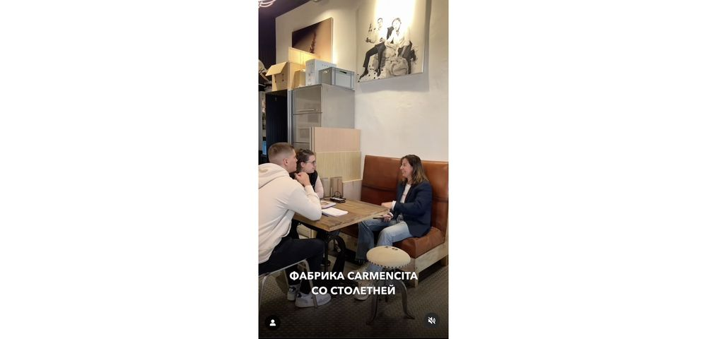 Сторителинг