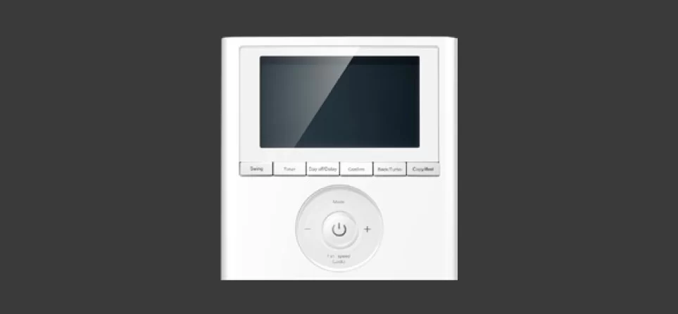 Wired remote control MCA3U