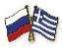A close-up of a flag

Description automatically generated with low confidence