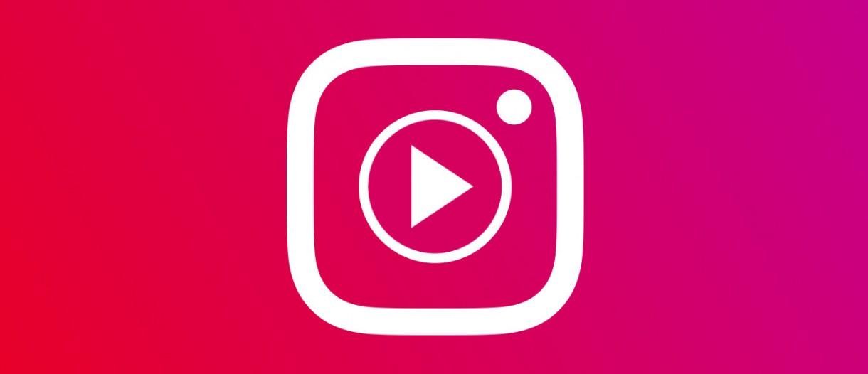 Instagram Video Download - KNN HD TV