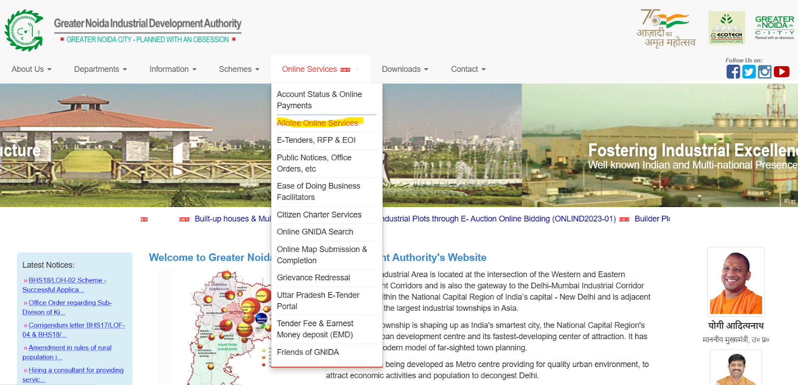 greater noida authority