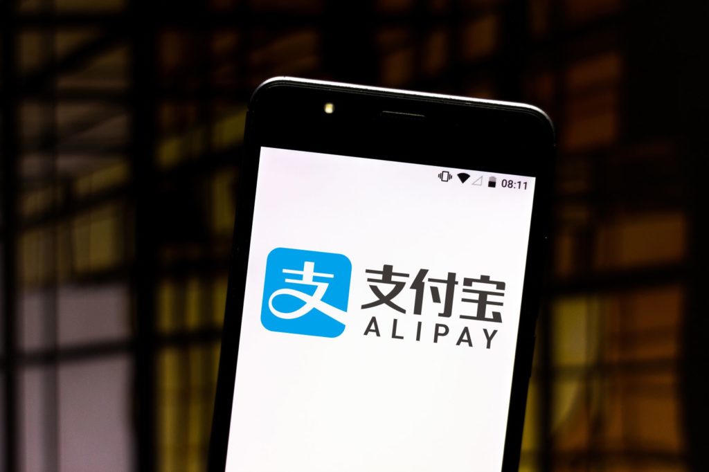 What is AliPay?