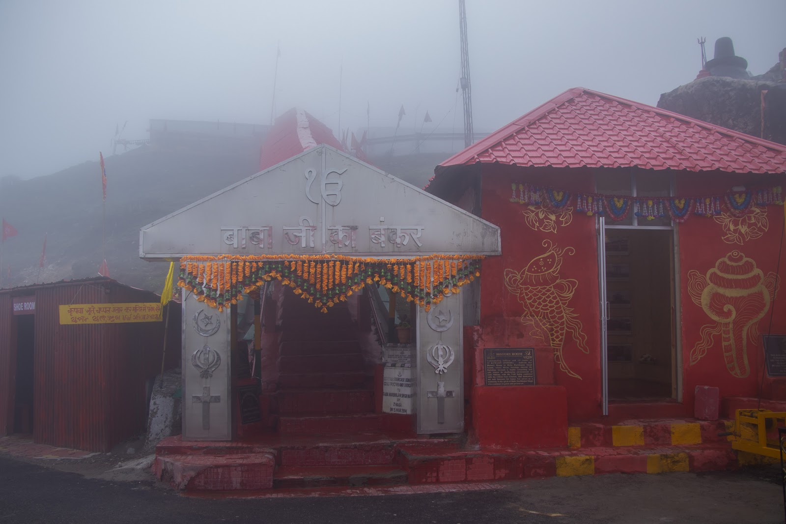 Old Baba Mandir