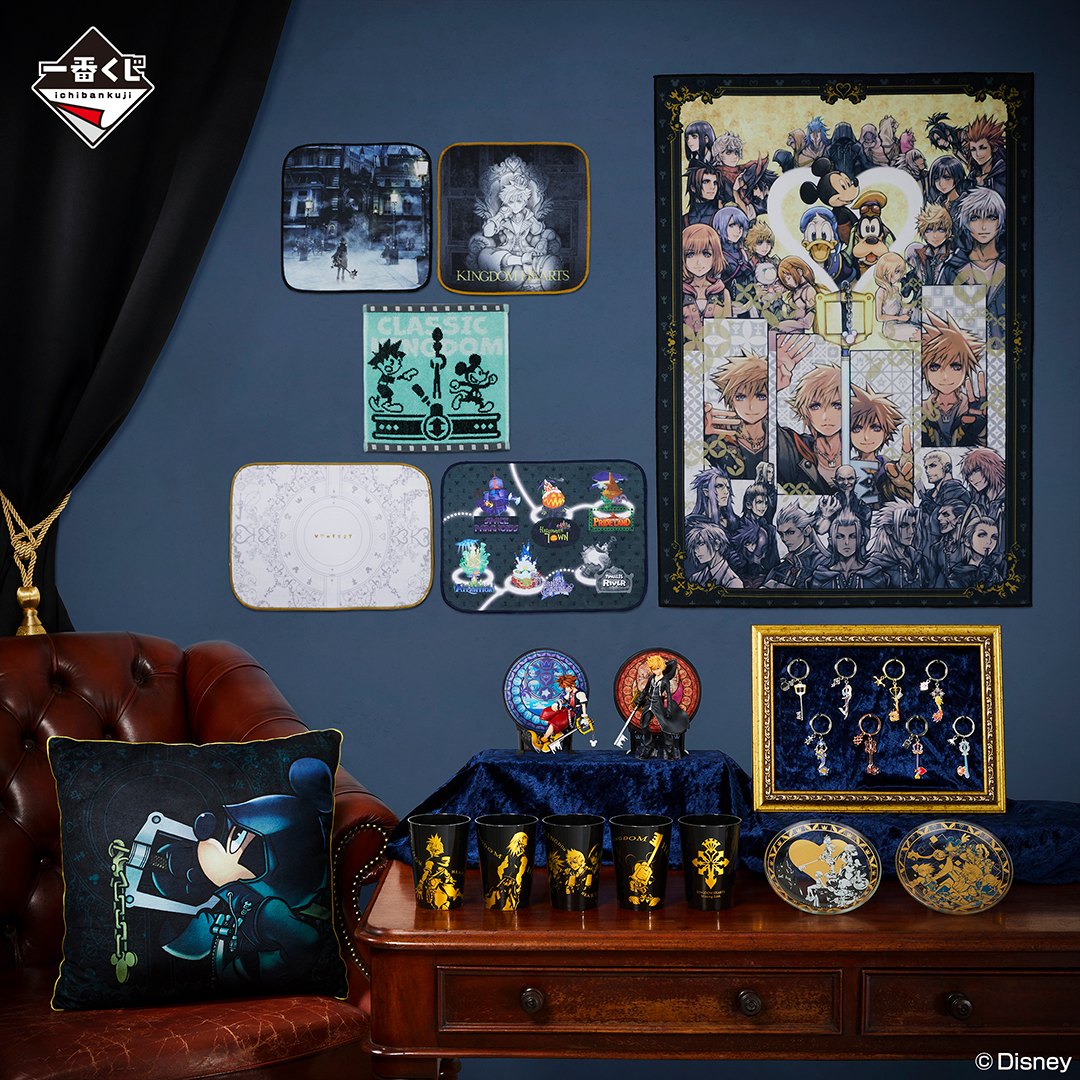 Kingdom Hearts Ichiban Kuji Includes Sora and Roxas Figures