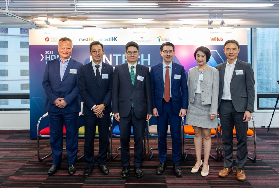 Hong Kong FinTech Week 2023