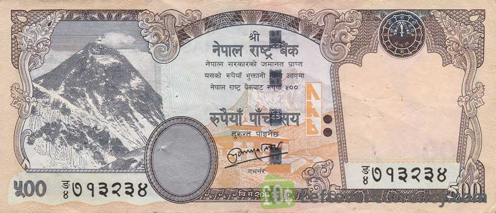 The reverse of a five hundred Nepalese Rupees Bank Note.
