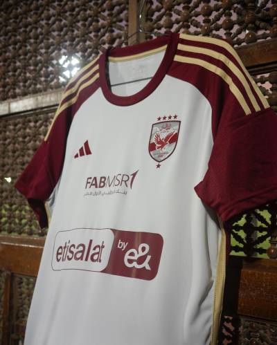 Al Ahly’s Amazing 2023/2024 Third Kit