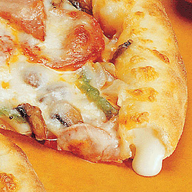 Cheese stuffed pizza crust