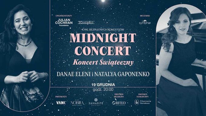 Midnight Concert Рождественский концерт Даная Элени и Натальи Гапоненко