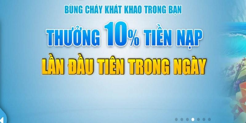 Trang web Jun88 chú trọng tri ân thành viên VIP