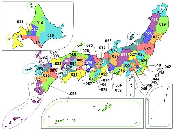 Bản đồ mã vùng điện thoại của các địa phương tại xứ xở phù tang