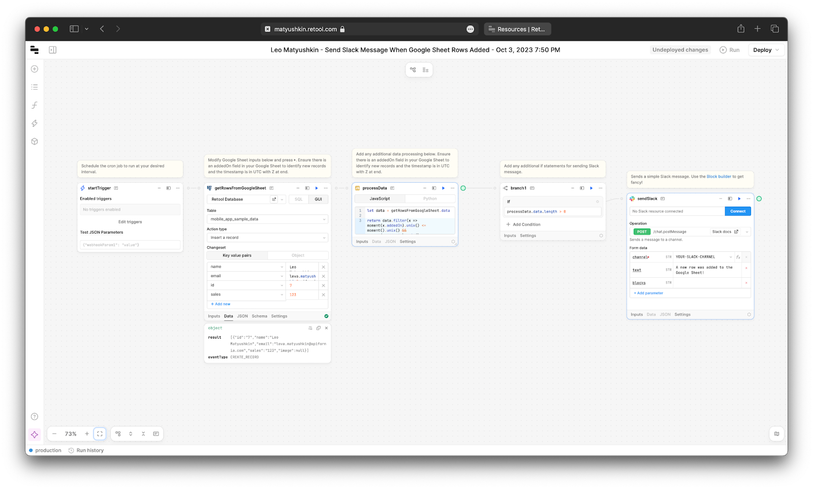 Retool: The Efficient Path to Custom Business App Development