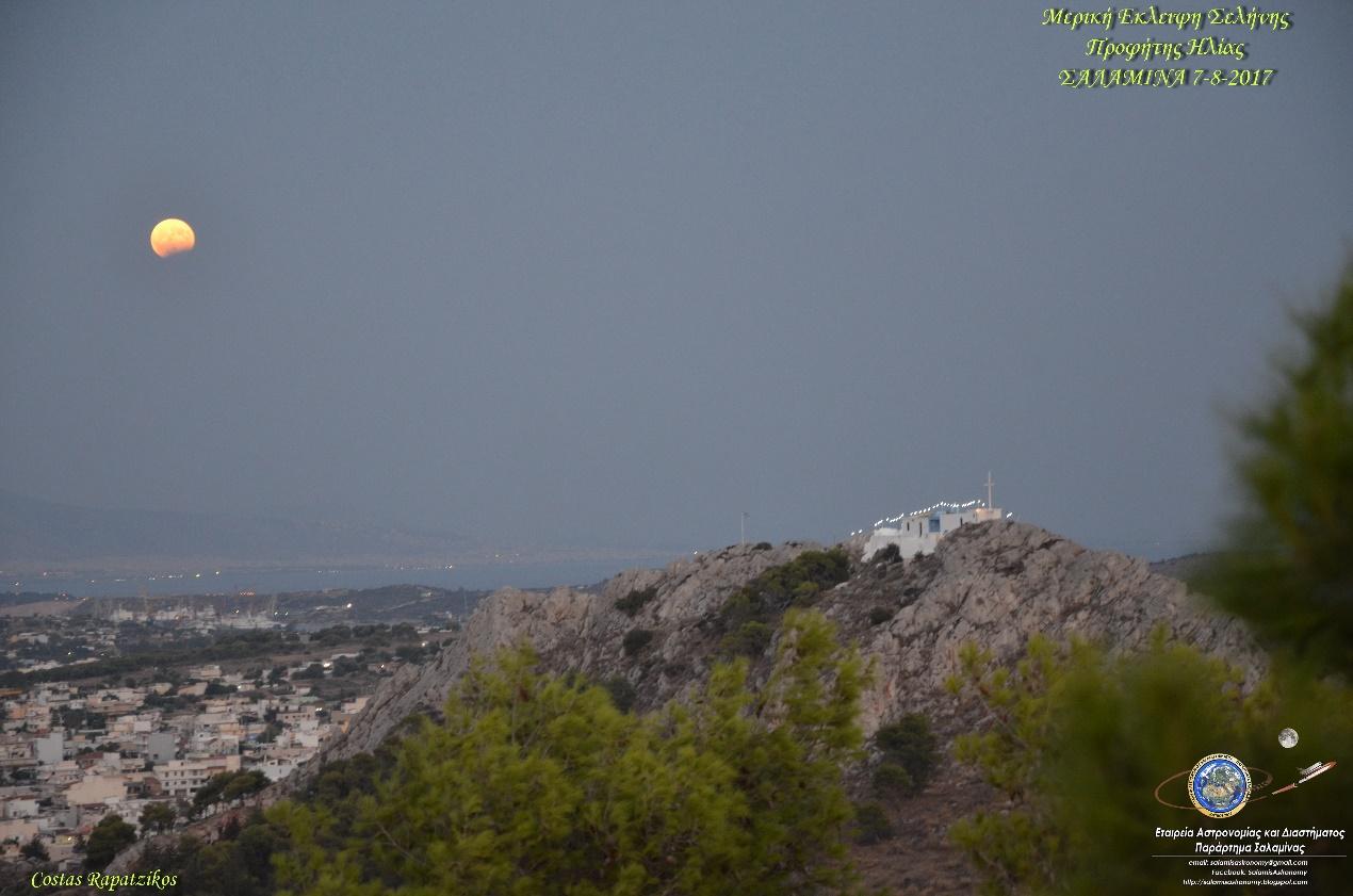 Εικόνα που περιέχει εξωτερικός χώρος/ύπαιθρος, κείμενο, δέντρο, ουρανός

Η περιγραφή δημιουργήθηκε με πολύ υψηλή αξιοπιστία