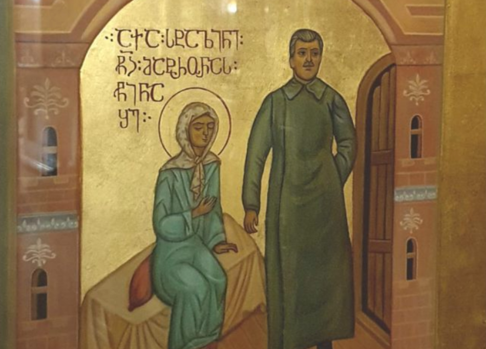 Икона с изображением Матроны Московской и Сталина в Троицком соборе в Тбилиси