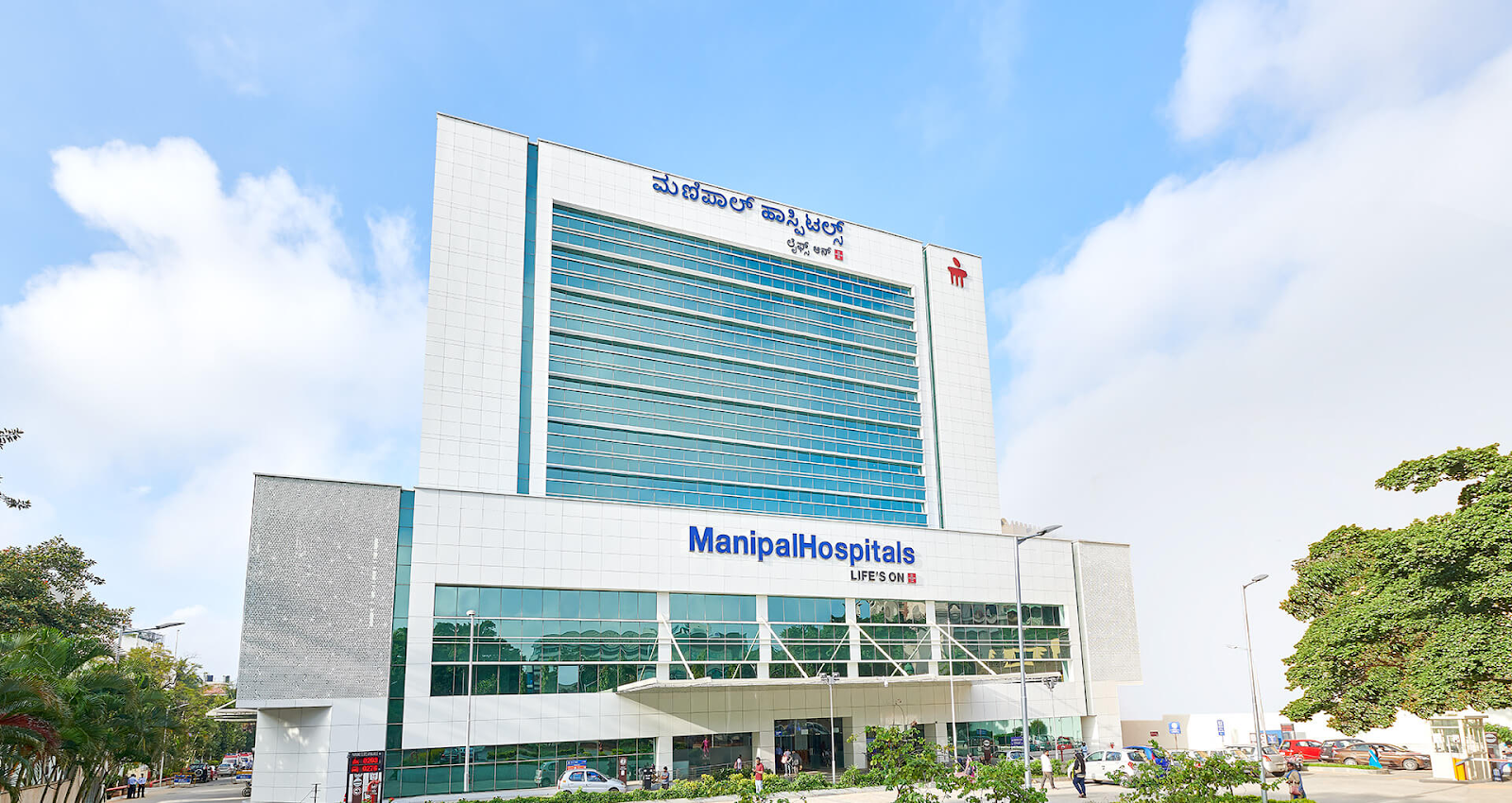 Manipal Hospital, Bangalore