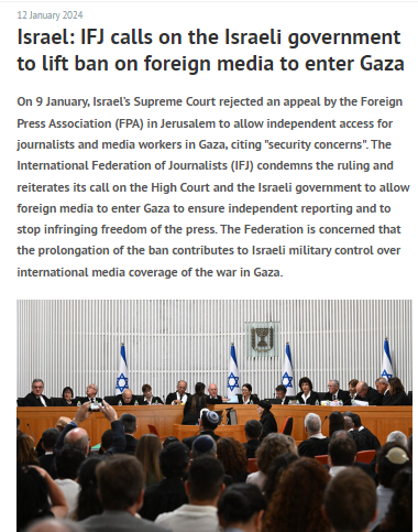 المحكمة الإسرائيلية العليا ترفض السماح لصحافيين أجانب بدخول غزة
