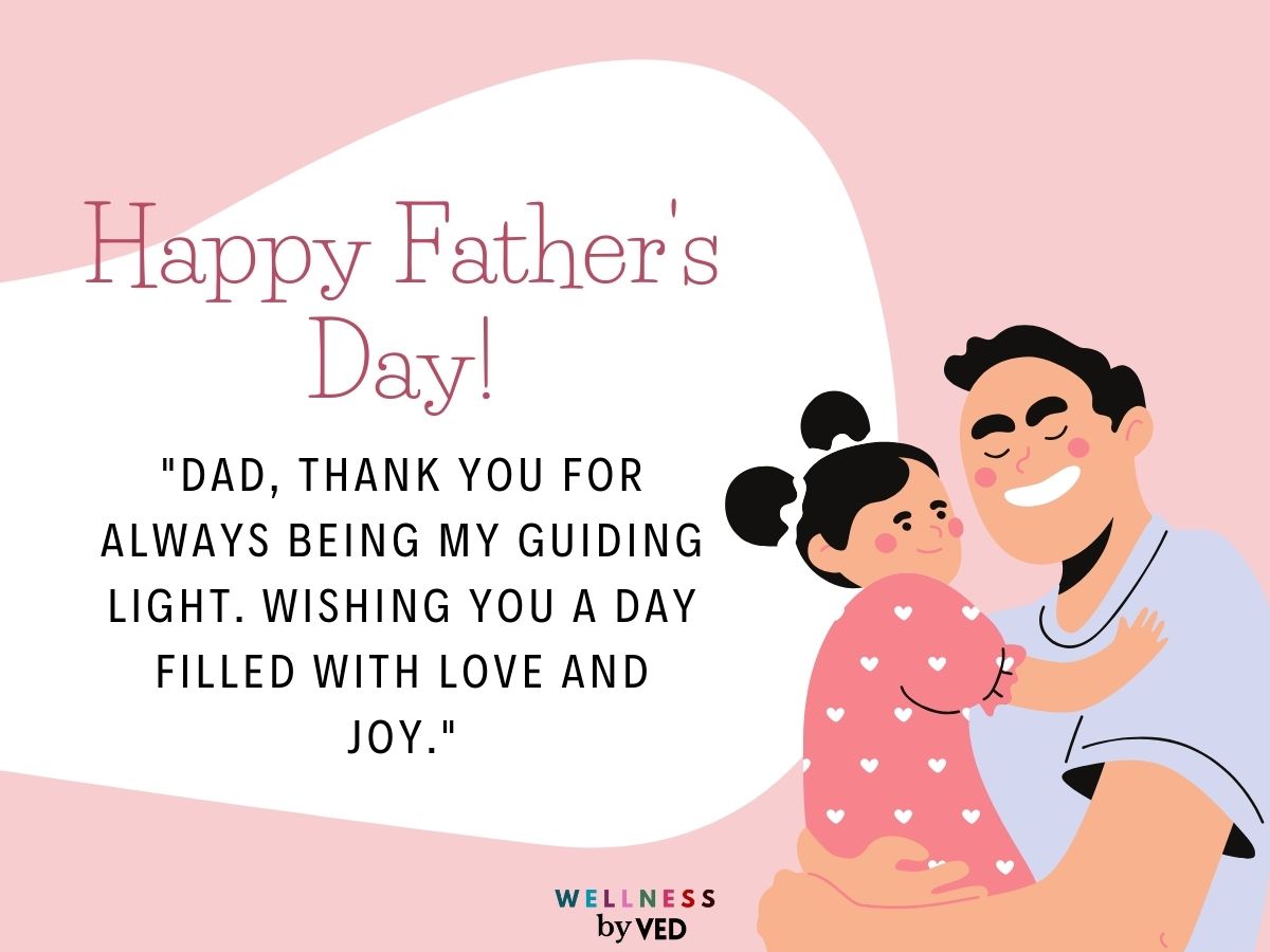 fathers day quotes 