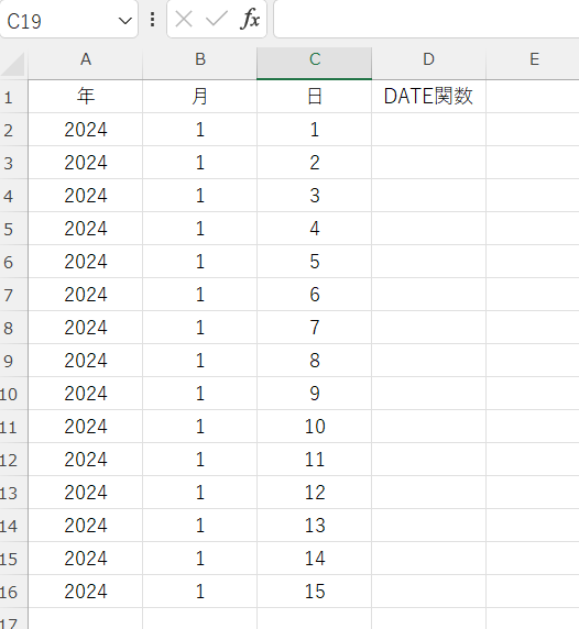 excel 関数 曜日