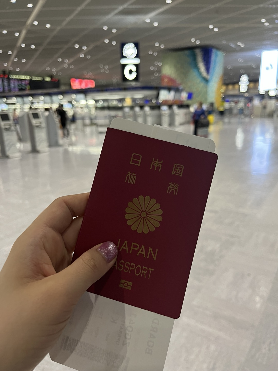 「お得に韓国旅行！」渡韓する人必見！免税店で損しない方法